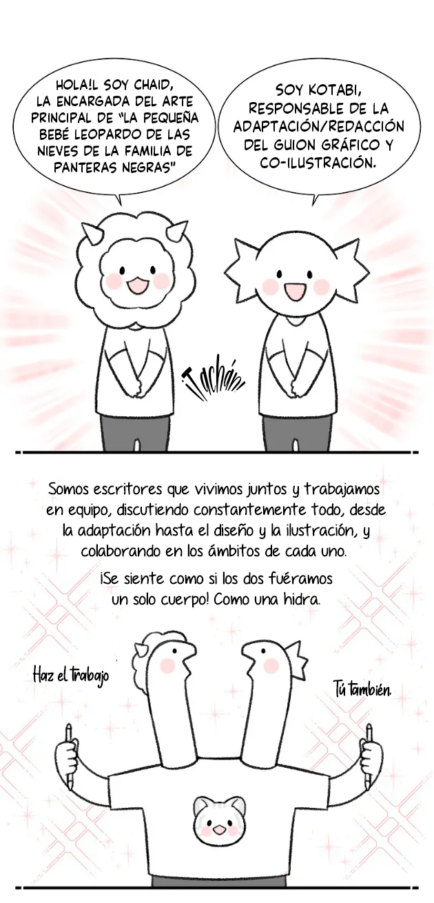 Página 75 del Manga