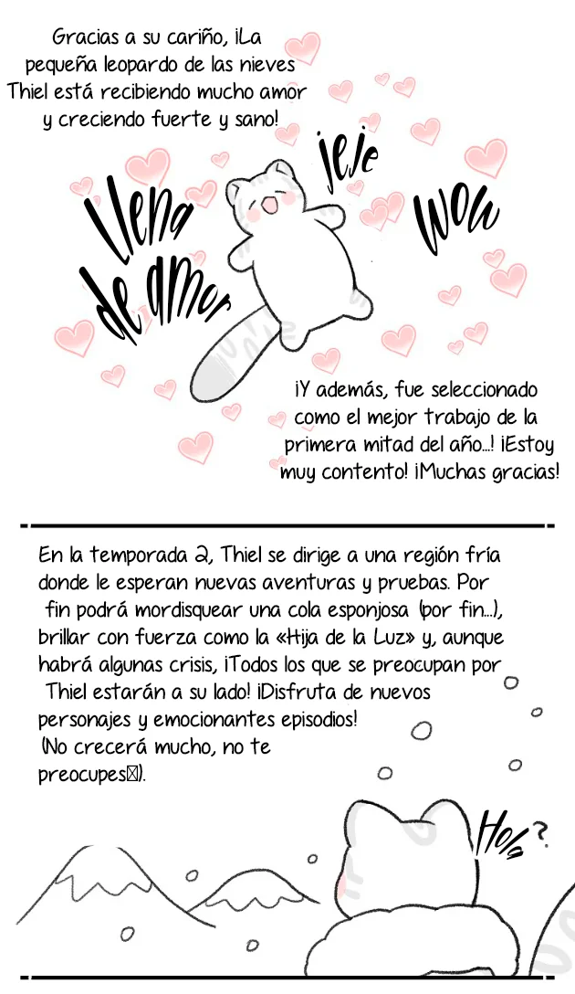 Página 76 del Manga