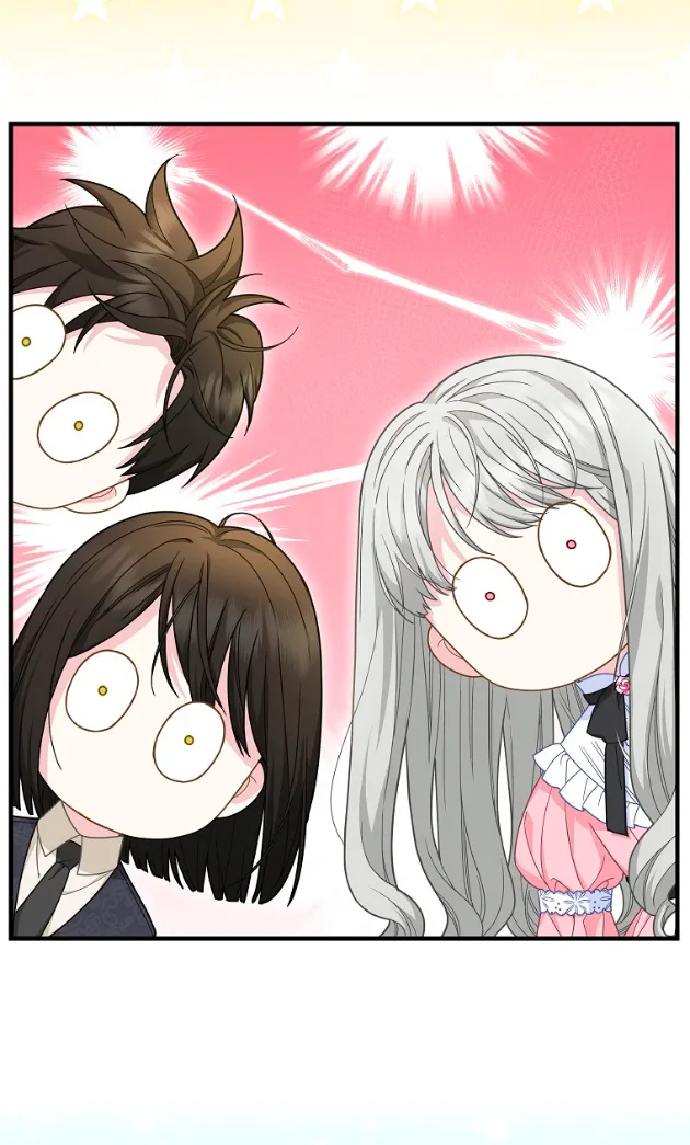 Página 47 del Manga