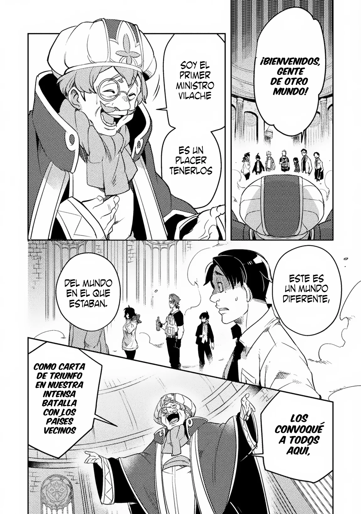 Página 20 del Manga