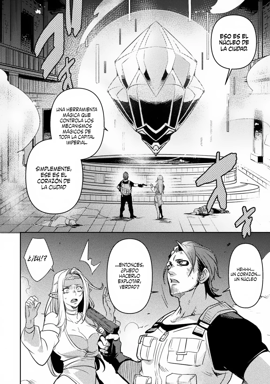 Página 44 del Manga