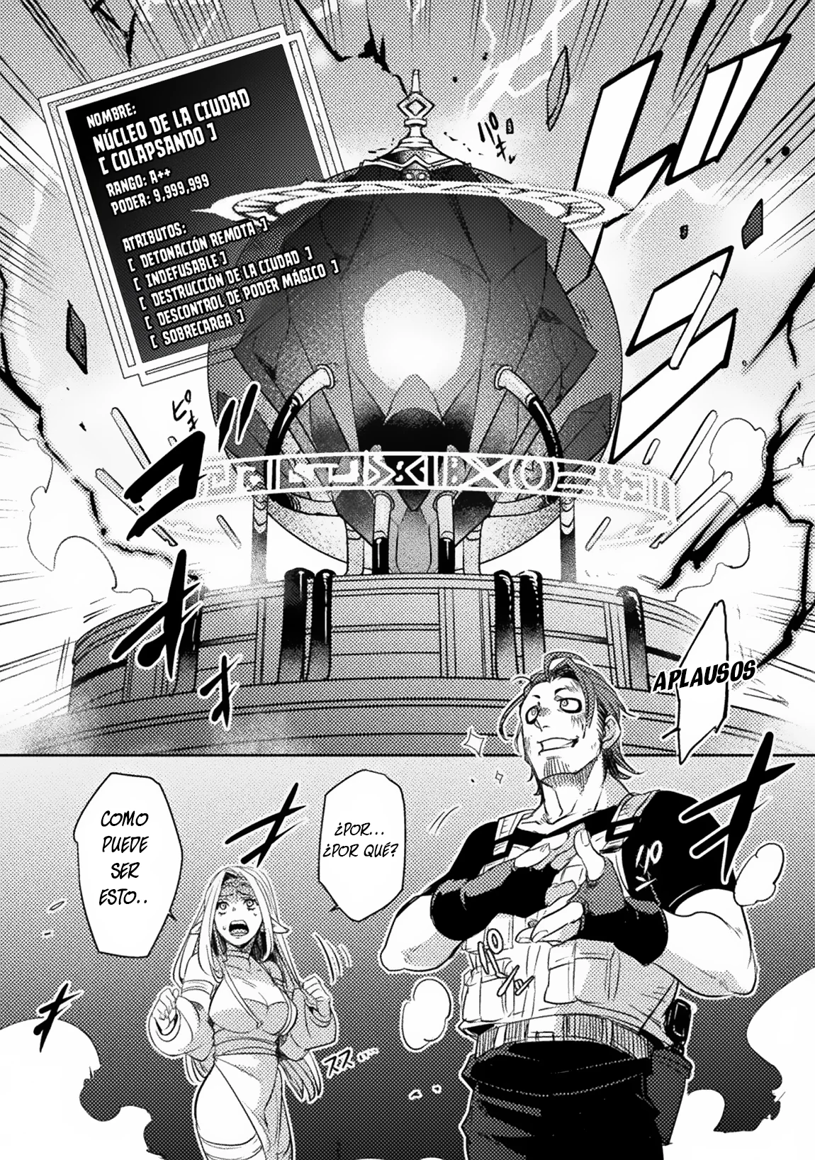 Página 46 del Manga