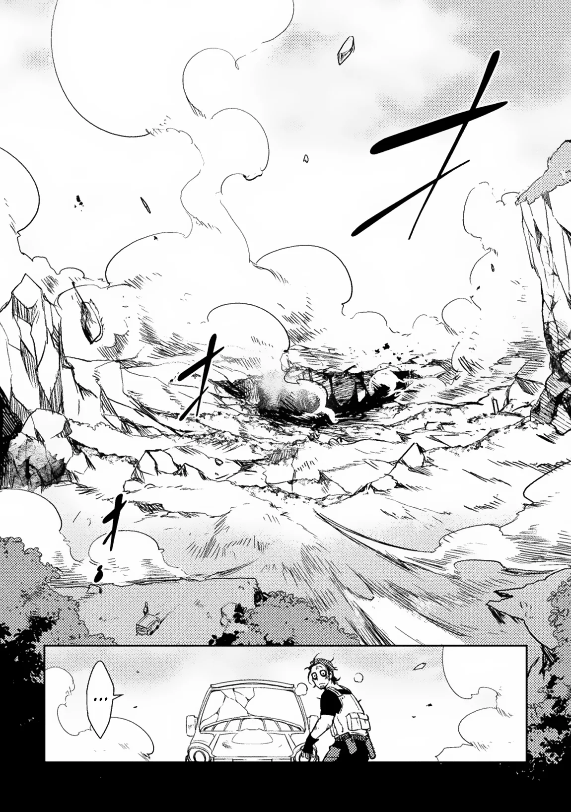 Página 51 del Manga