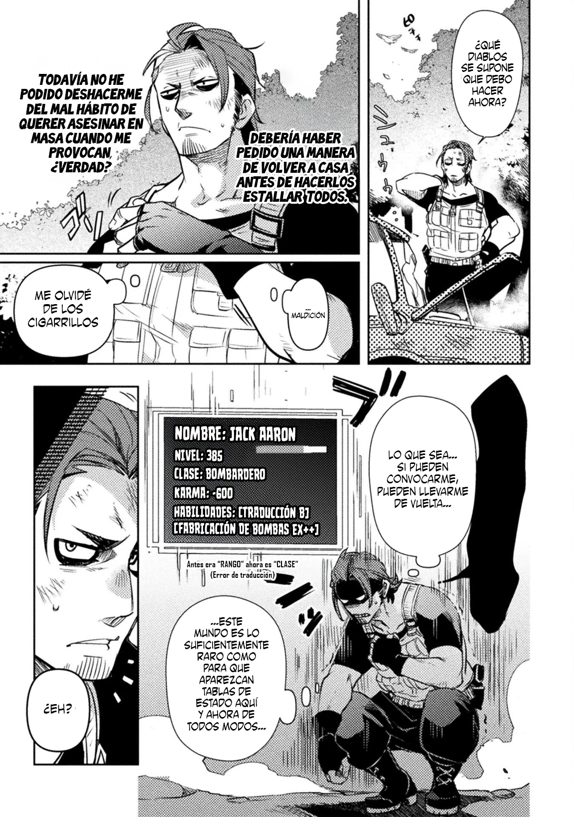 Página 5 del Manga