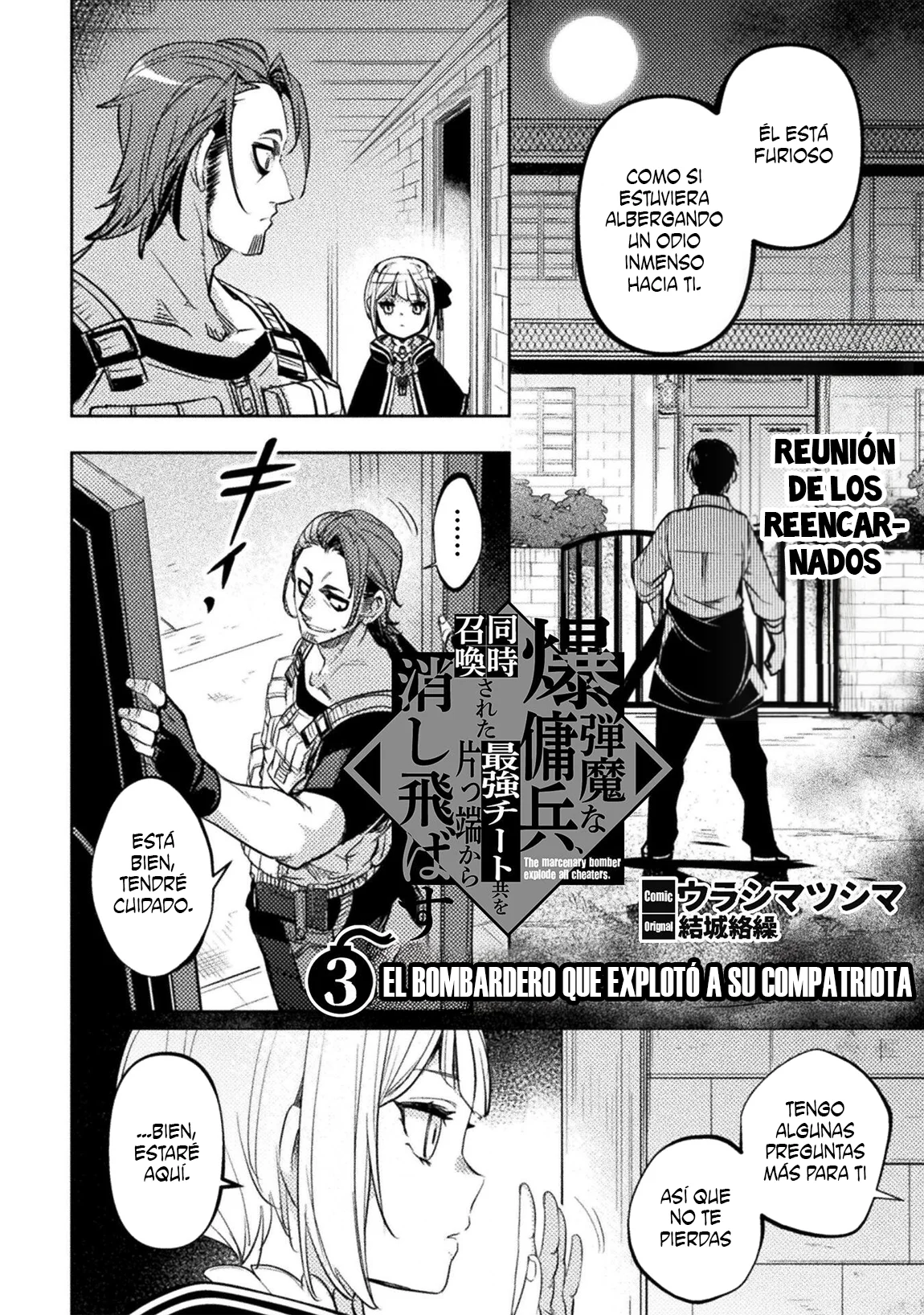 Página 3 del Manga