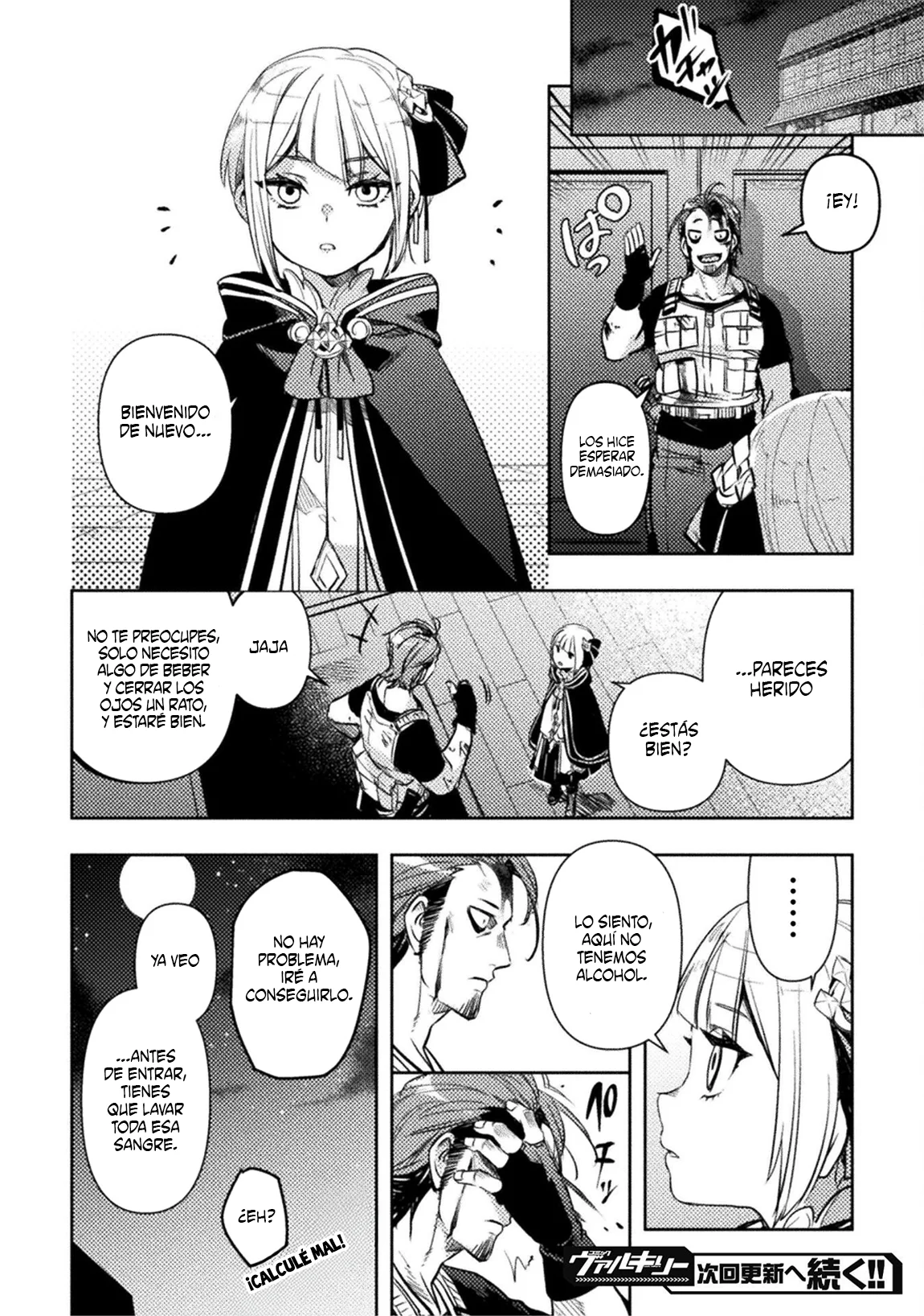 Página 35 del Manga