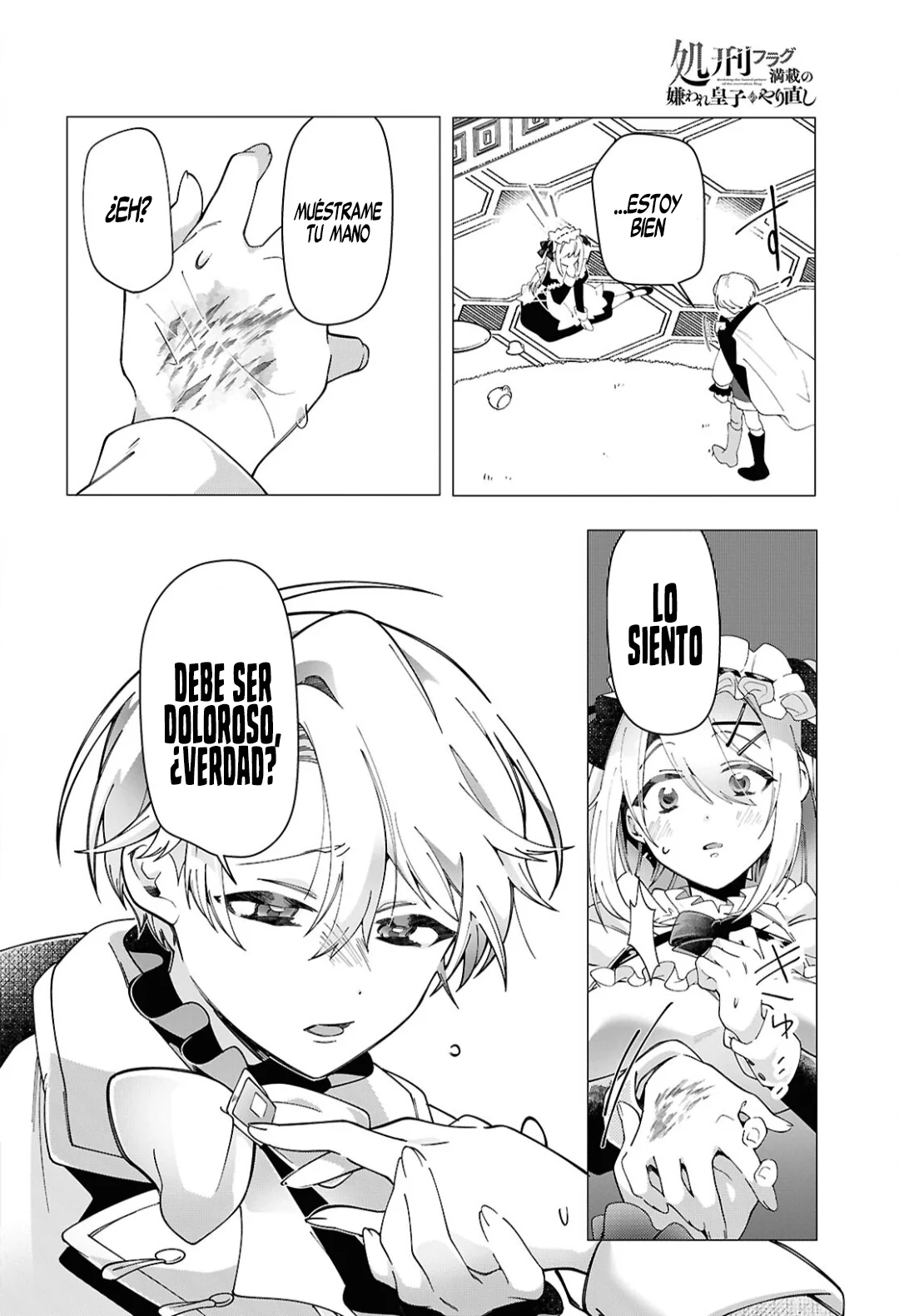Página 13 del Manga