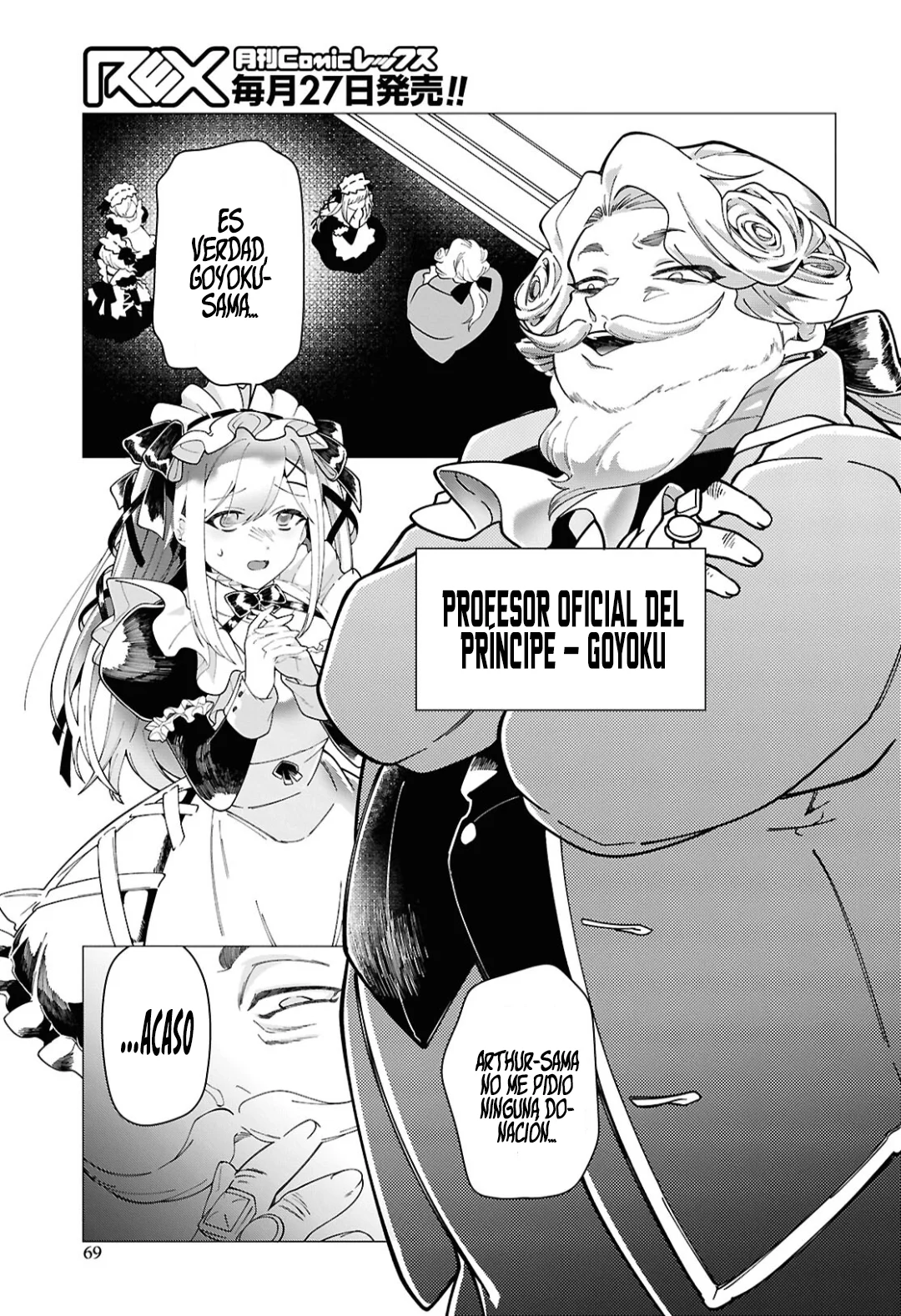 Página 28 del Manga