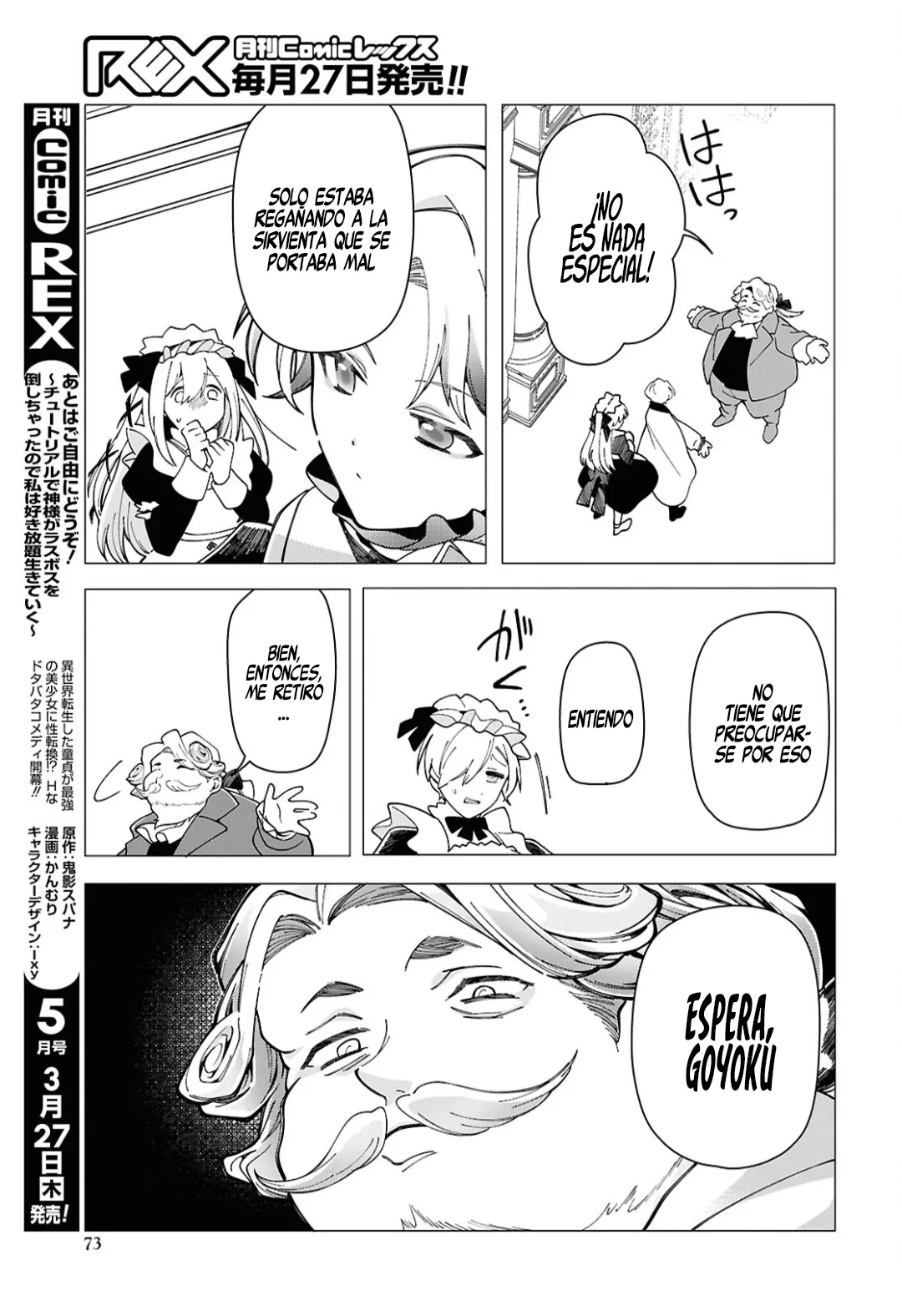 Página 32 del Manga