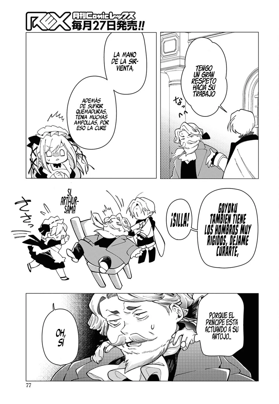 Página 36 del Manga