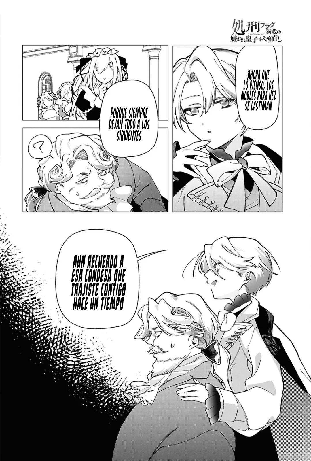 Página 37 del Manga