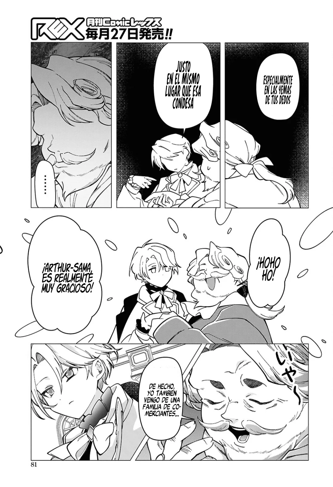 Página 40 del Manga