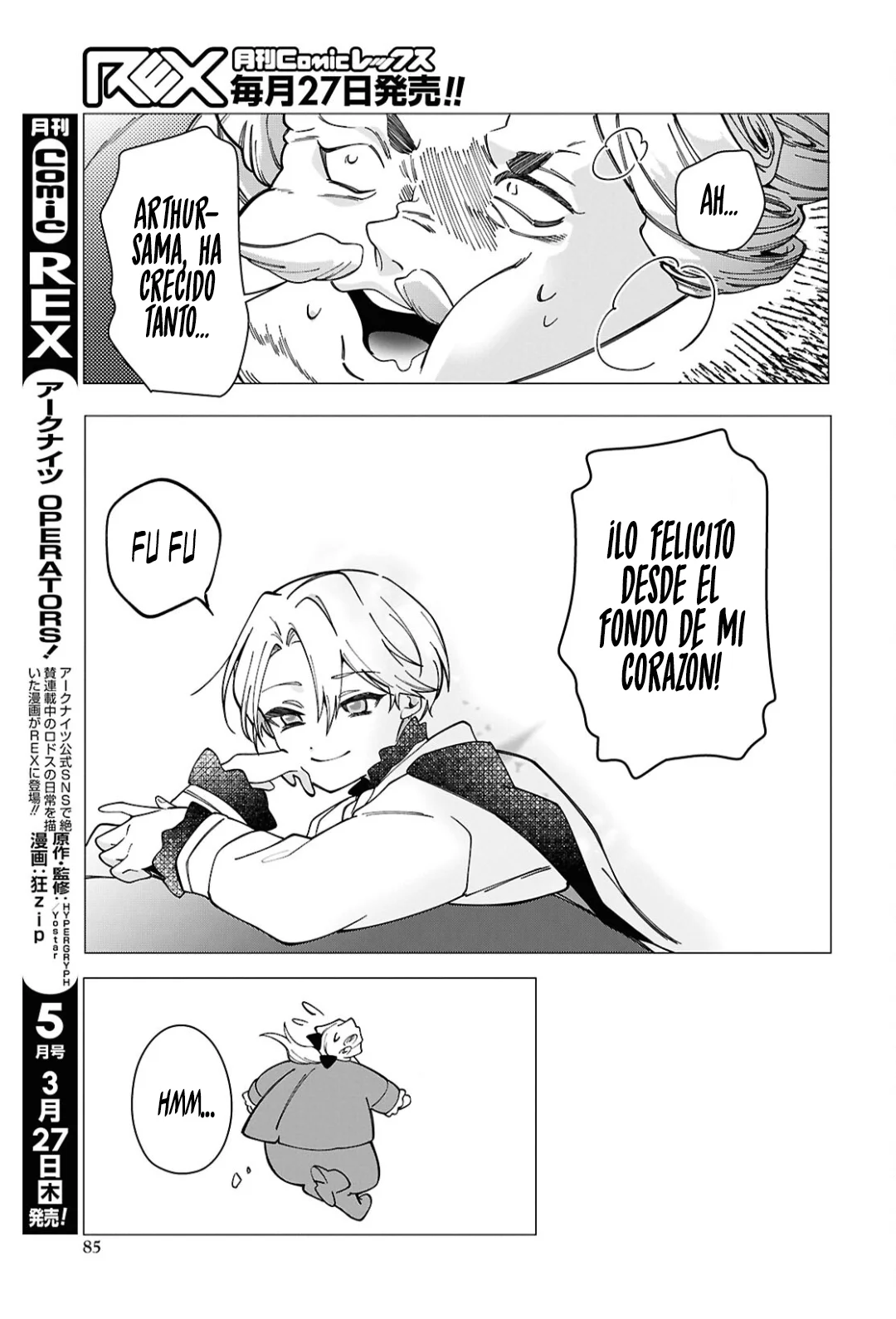 Página 44 del Manga