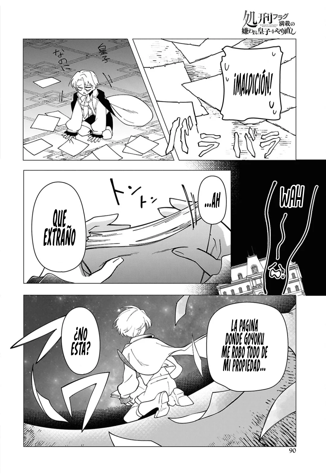 Página 49 del Manga