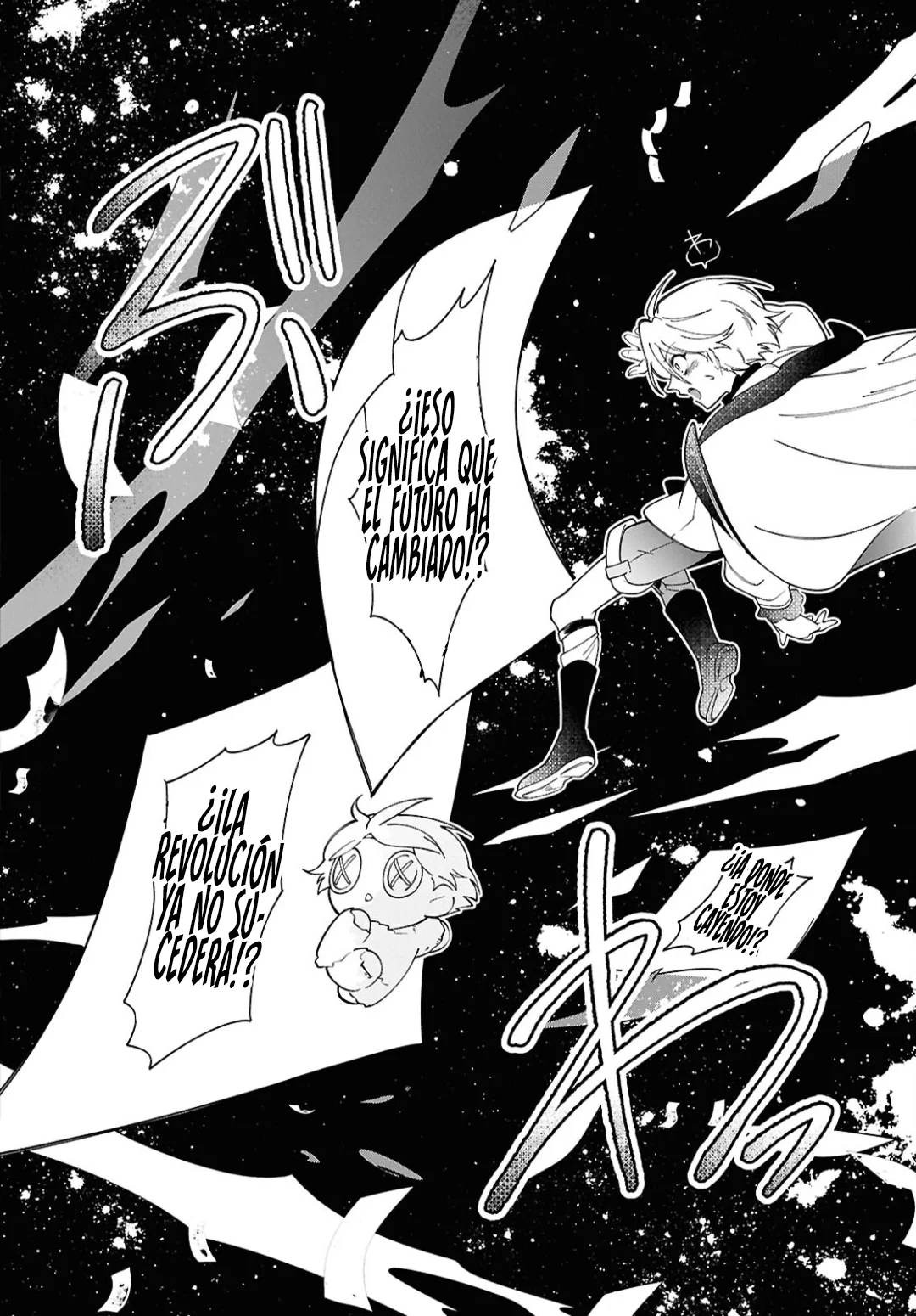 Página 51 del Manga