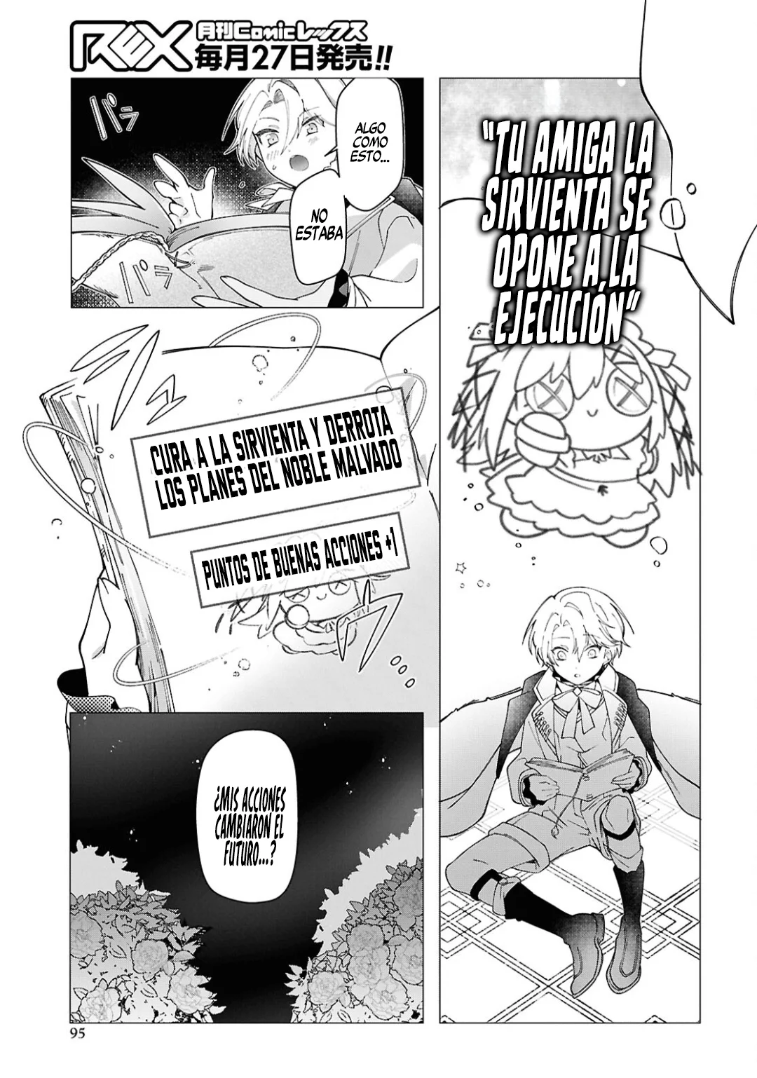 Página 54 del Manga