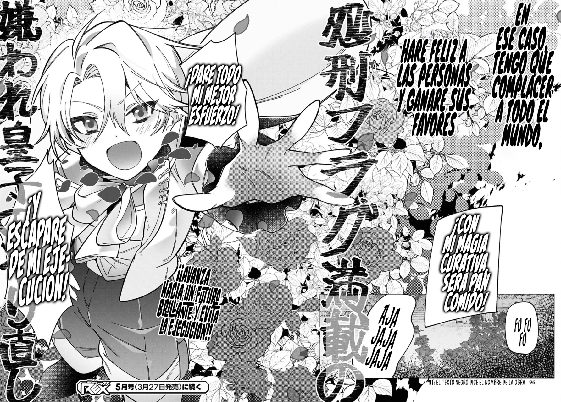 Página 55 del Manga