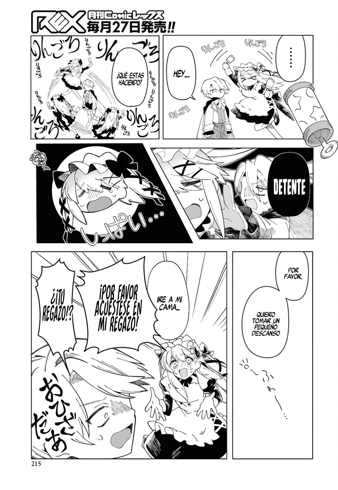 Página 18 del Manga