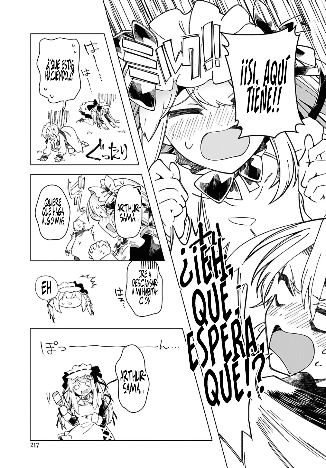 Página 20 del Manga