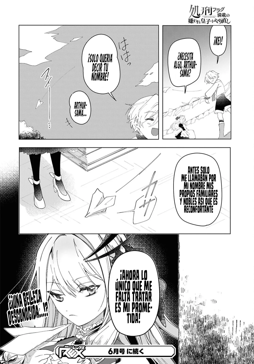 Página 34 del Manga
