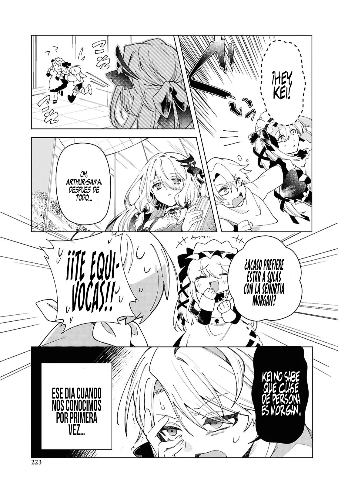 Página 12 del Manga