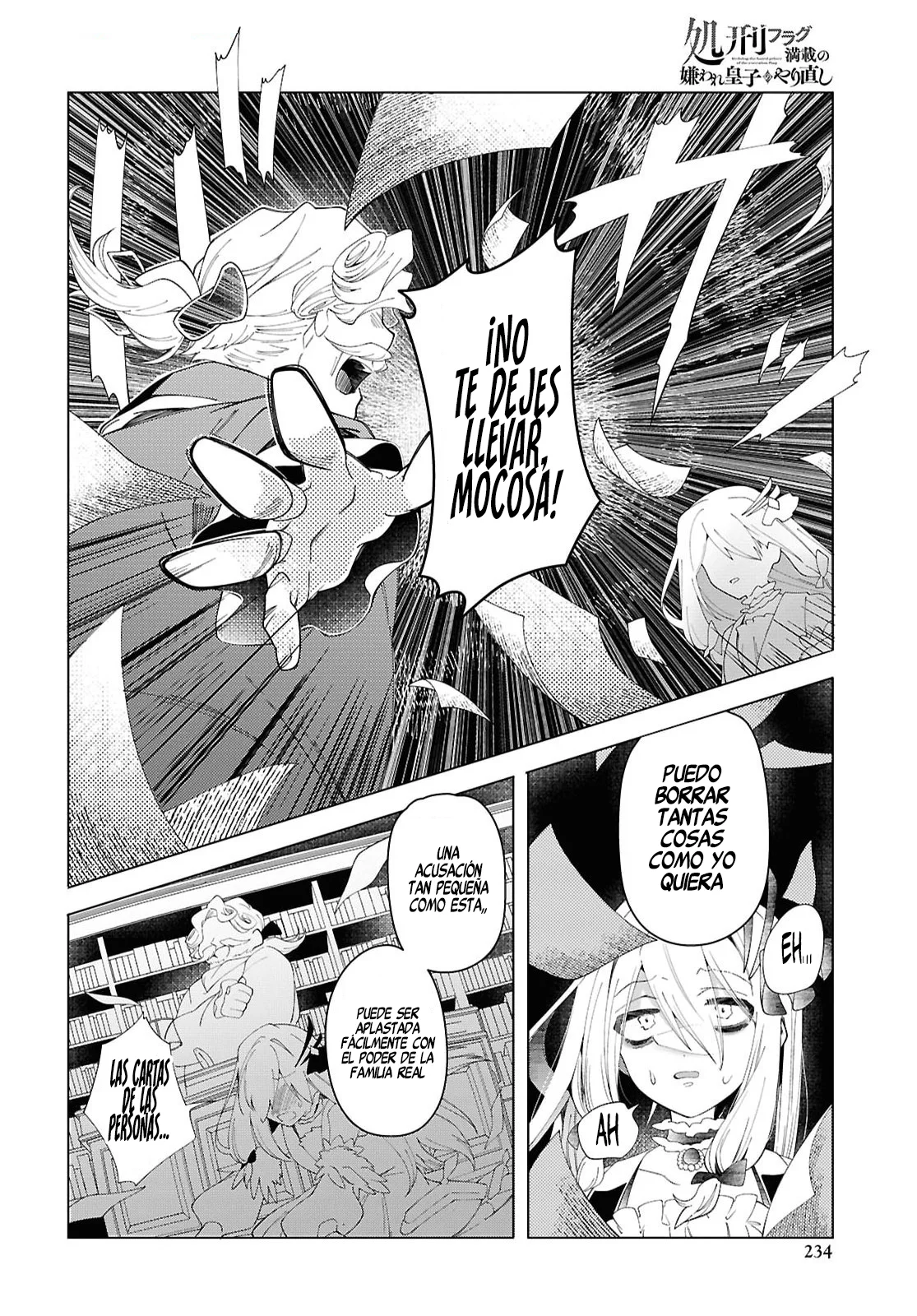 Página 23 del Manga