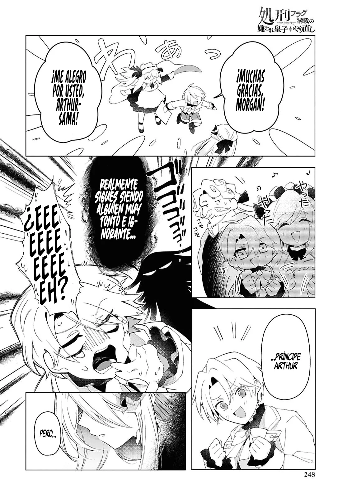 Página 37 del Manga