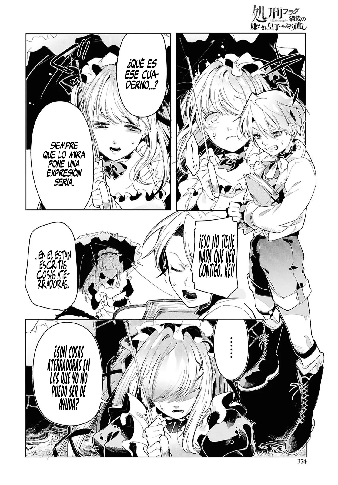 Página 21 del Manga