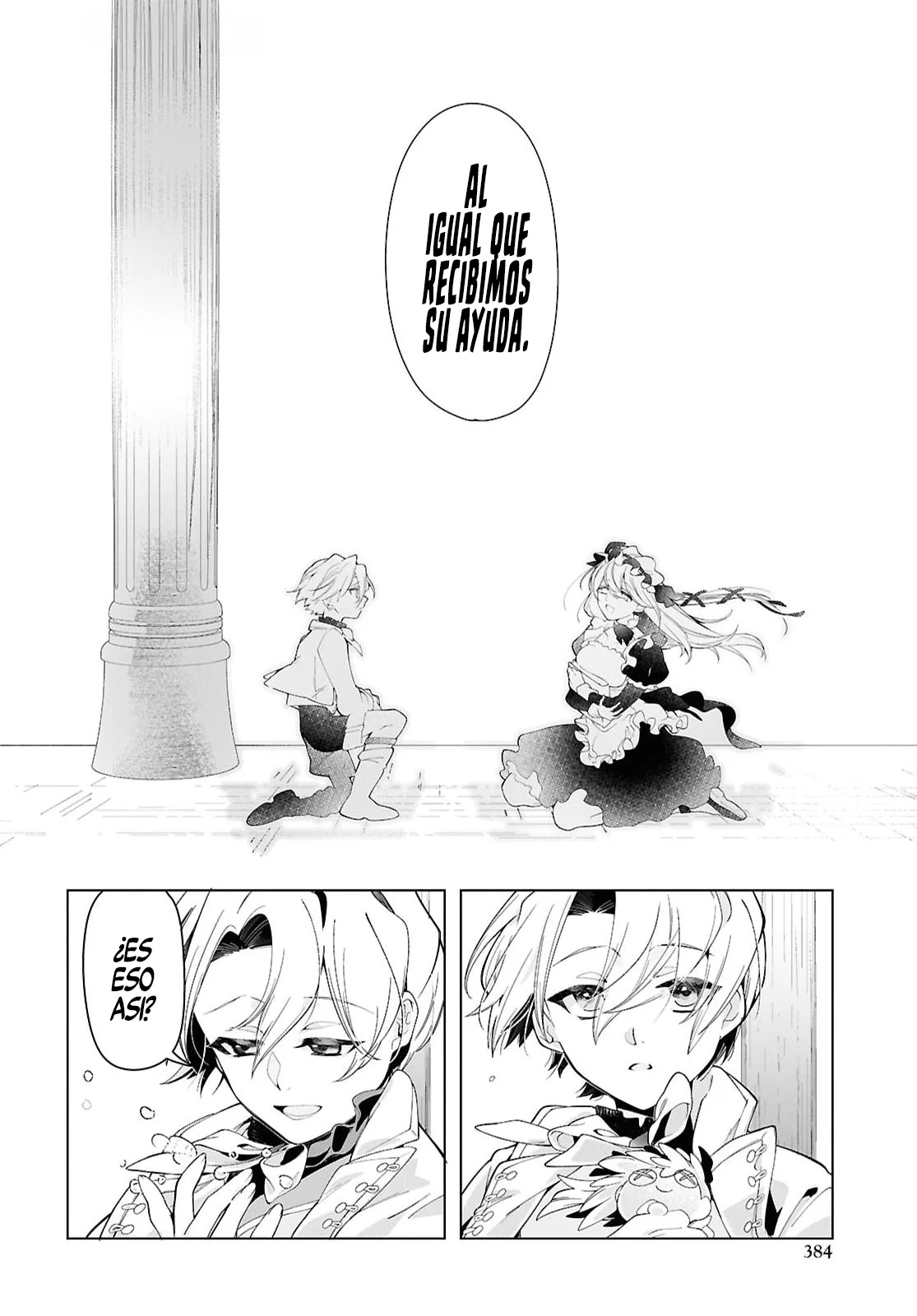 Página 31 del Manga