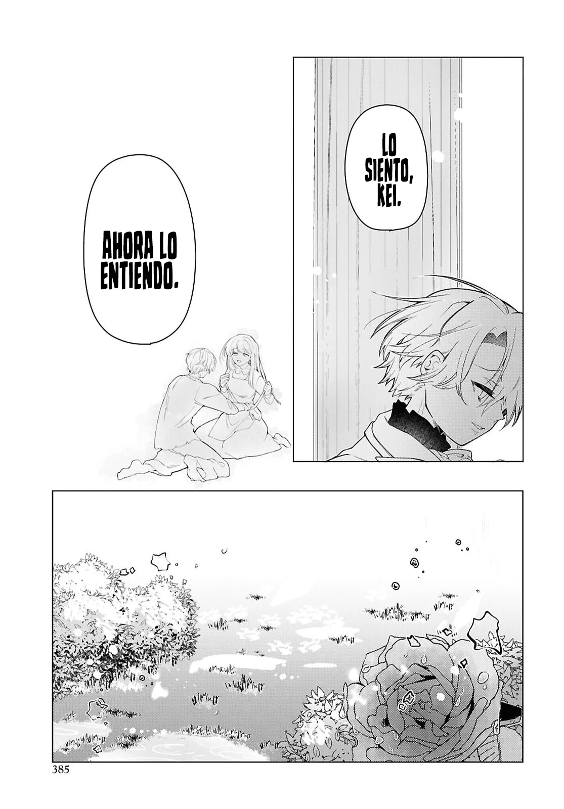 Página 32 del Manga