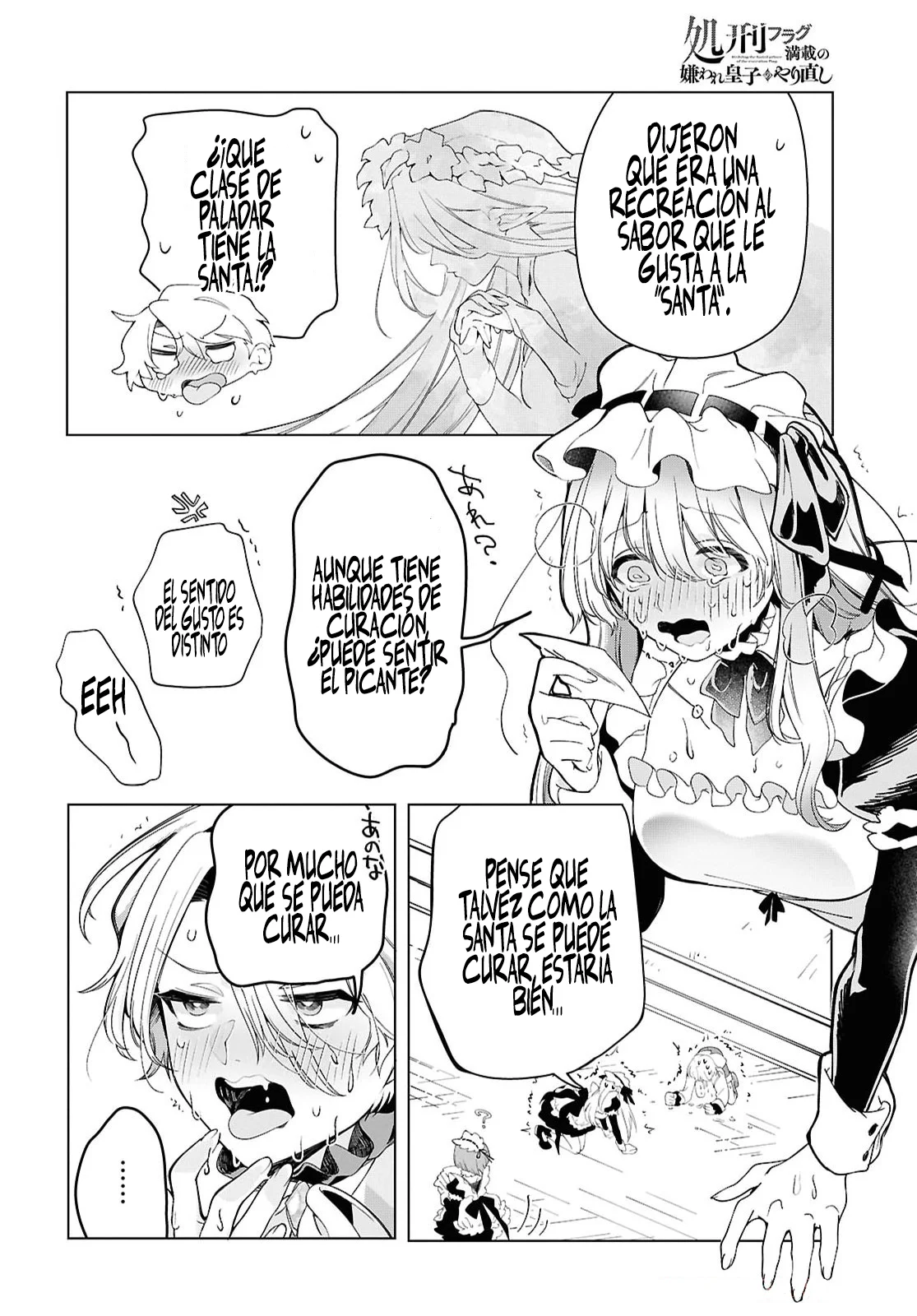 Página 37 del Manga