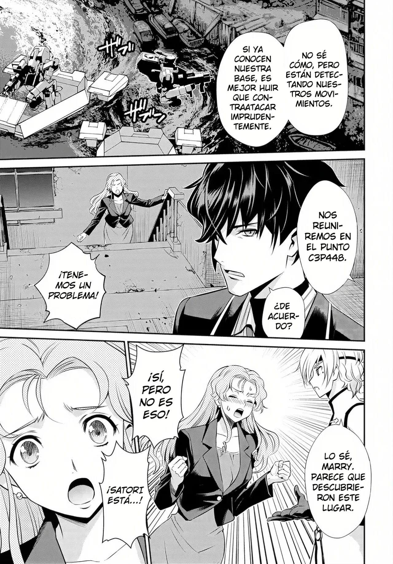 Página 15 del Manga