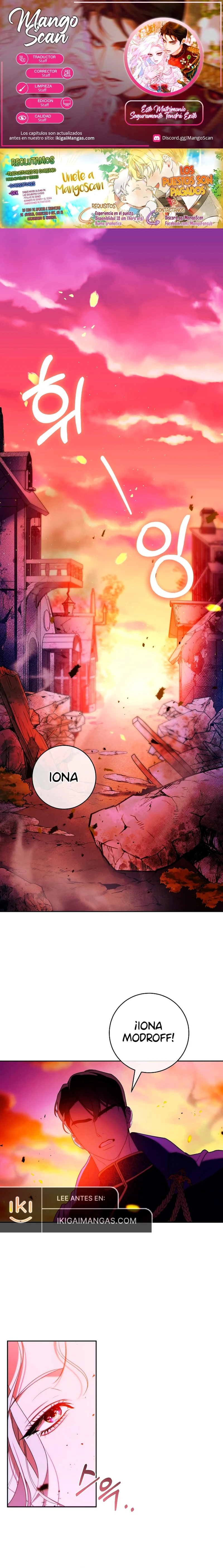 Página 1 del Manga