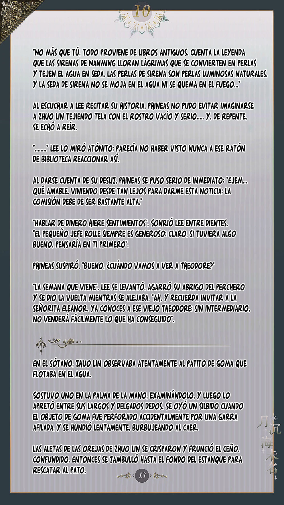 Página 14 del Manga