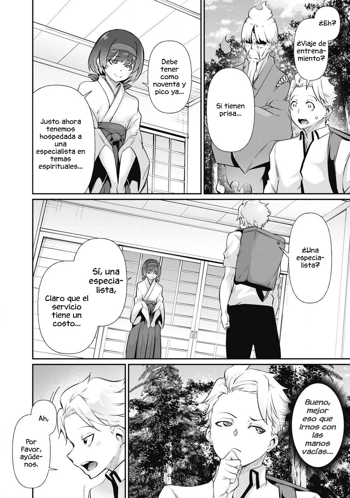 Página 15 del Manga