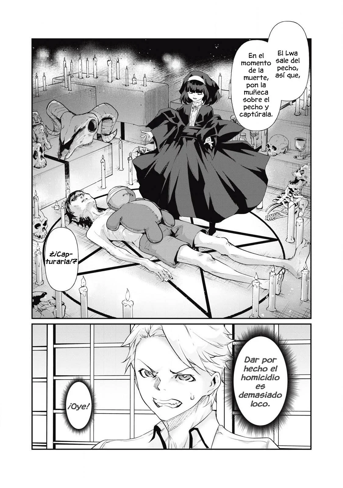 Página 16 del Manga