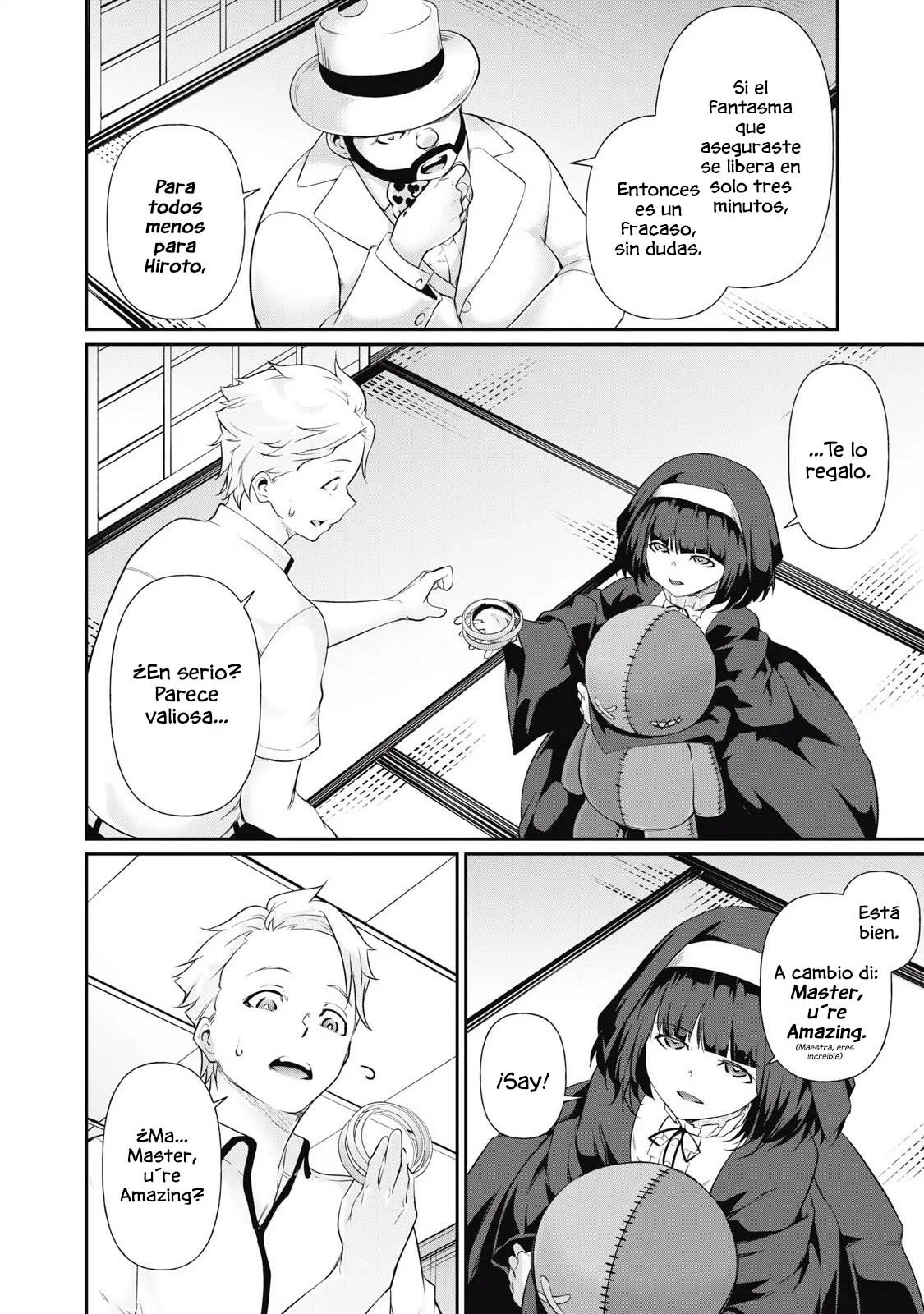 Página 11 del Manga