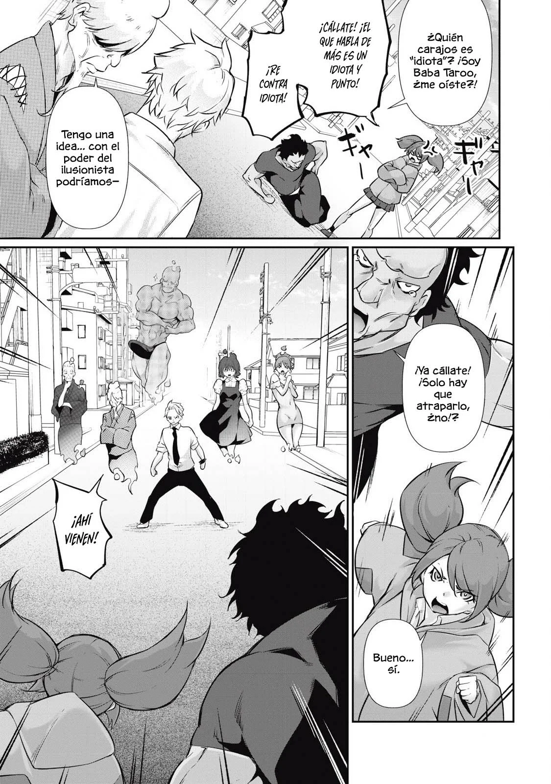 Página 12 del Manga