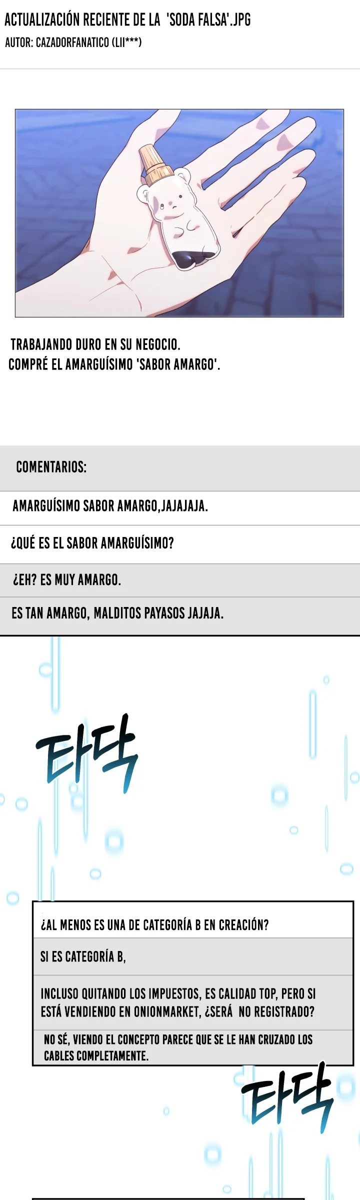 Página 20 del Manga