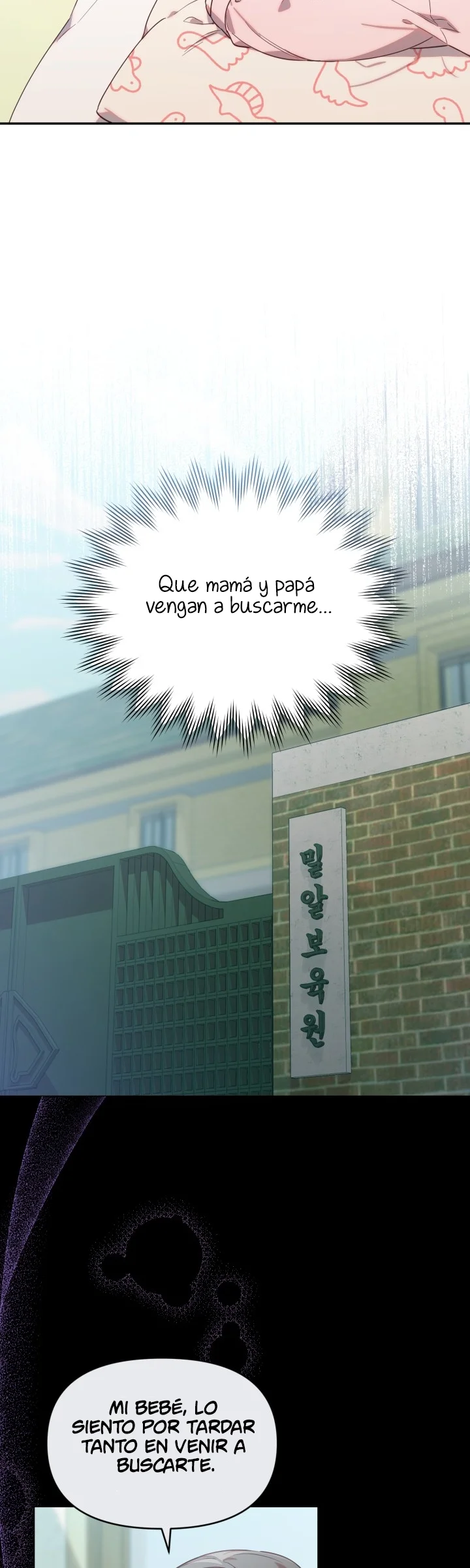 Página 42 del Manga