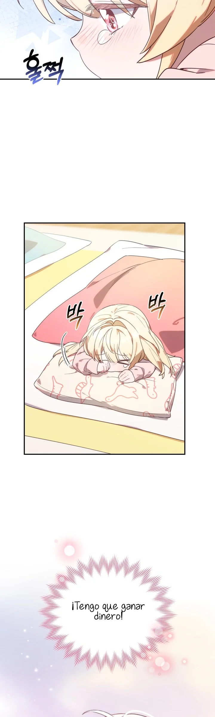 Página 45 del Manga