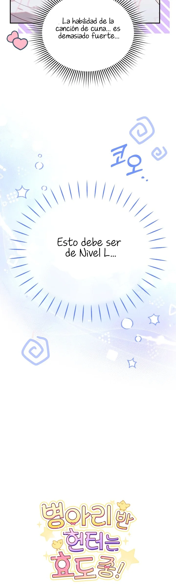 Página 50 del Manga