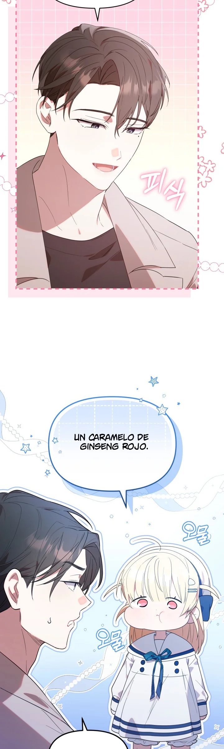 Página 43 del Manga