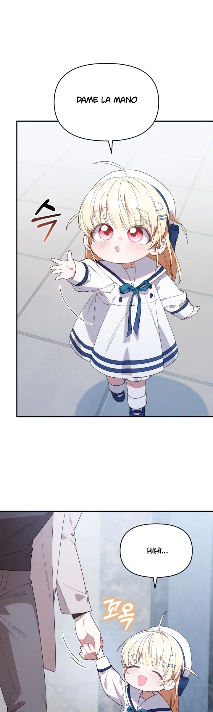 Página 46 del Manga