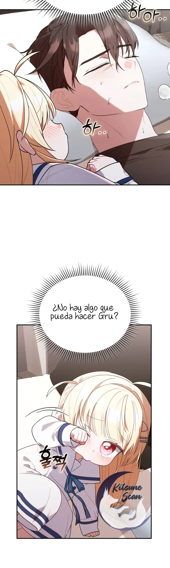 Página 44 del Manga