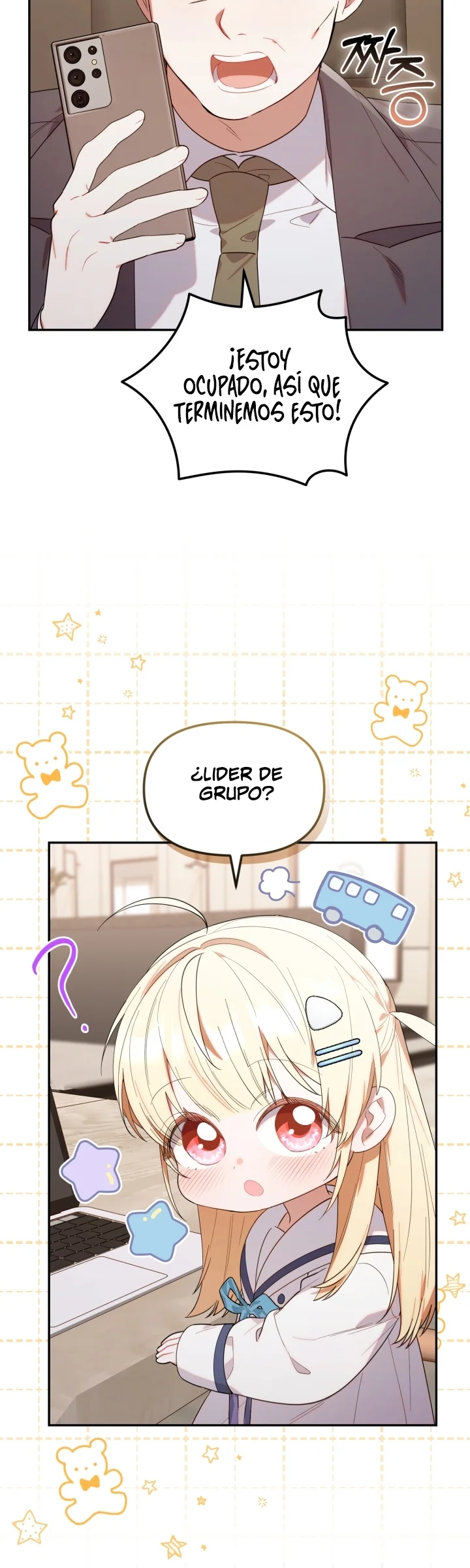 Página 47 del Manga