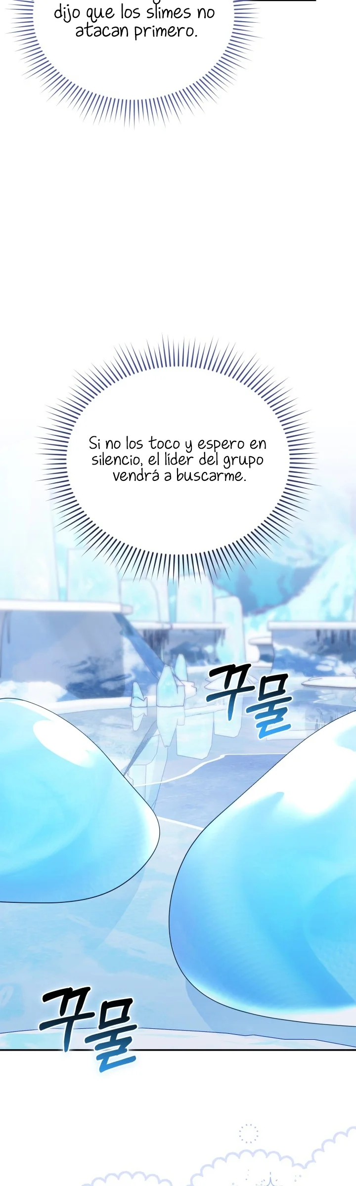 Página 42 del Manga