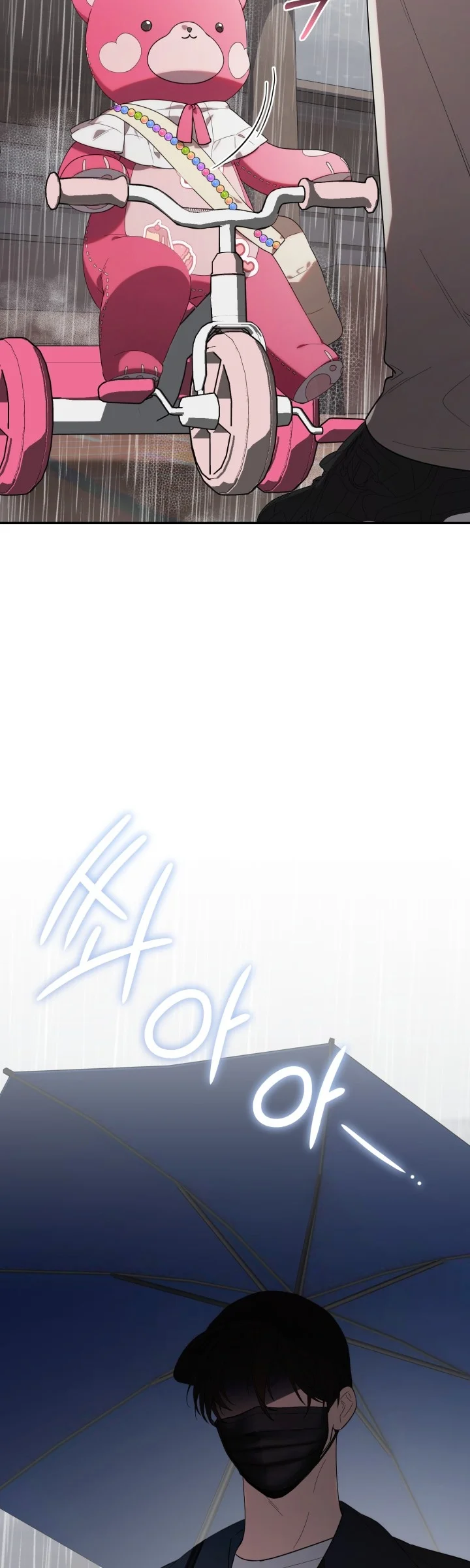 Página 43 del Manga