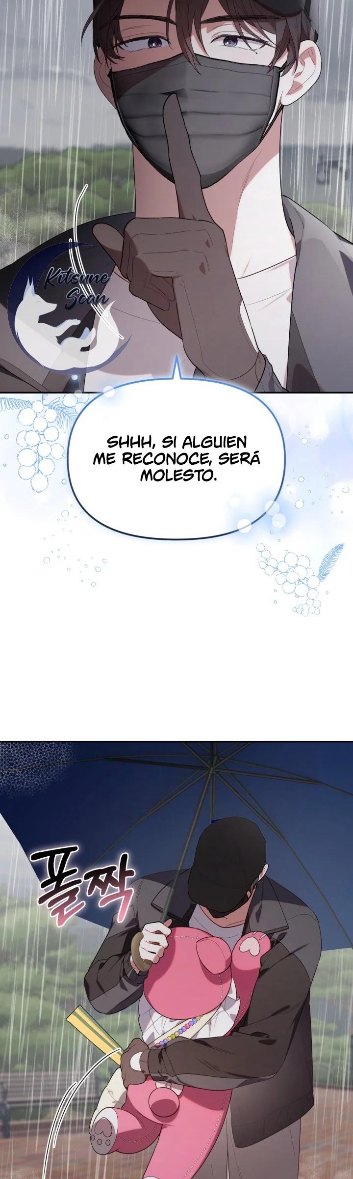Página 47 del Manga