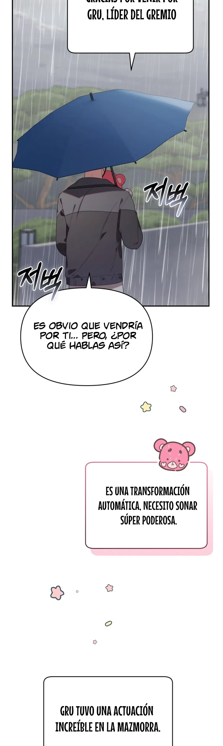 Página 49 del Manga